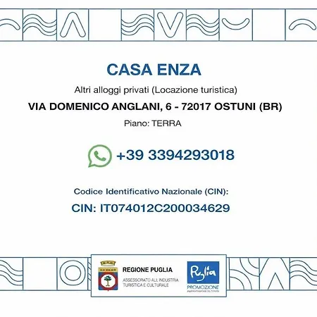 Casa Enza 公寓 奥斯图尼